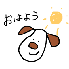 [LINEスタンプ] わんころころすけ