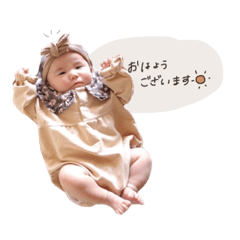 [LINEスタンプ] みこちゃん スタンプ