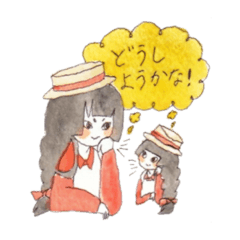 [LINEスタンプ] Hime cut girls.