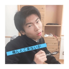 [LINEスタンプ] バリバボンボン ☆