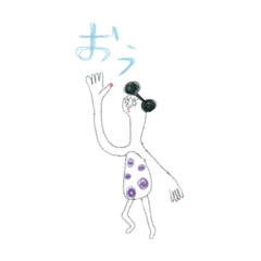 [LINEスタンプ] yusanと日々。