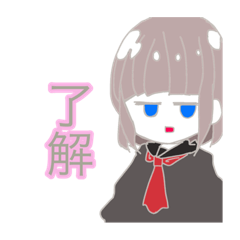 [LINEスタンプ] ピロリ菌と女の子