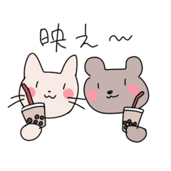 [LINEスタンプ] ゆるゆるあにまる ver.ひかり