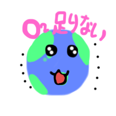 [LINEスタンプ] 地球を愛する人のためのスタンプ