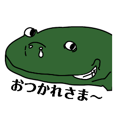 [LINEスタンプ] かえるとかたつむりの日常