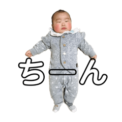 [LINEスタンプ] Naruking2