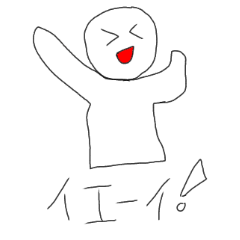 [LINEスタンプ] 【毎日使える】手書きさん 改