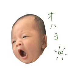 [LINEスタンプ] リトくんです