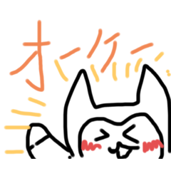 [LINEスタンプ] ゆかいなはなまるくんたち