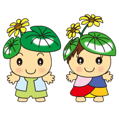 [LINEスタンプ] つわくん ふきちゃん