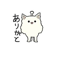 [LINEスタンプ] ふわふわ癒しワンコ