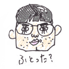 [LINEスタンプ] 私の旦那さん01