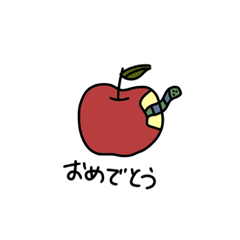 [LINEスタンプ] おとうふふふふ