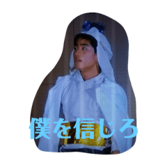 [LINEスタンプ] そら's