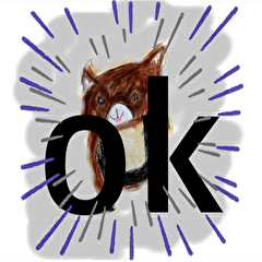 [LINEスタンプ] 愉快なケモノ達