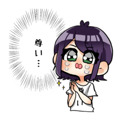 [LINEスタンプ] わらちゃんのすたんぷ