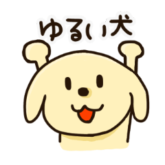 [LINEスタンプ] 愛犬きんたくんスタンプ