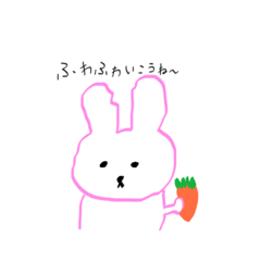 [LINEスタンプ] ふわふわいやしすたんぷ
