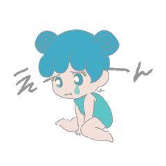 [LINEスタンプ] ゆるBabyたち