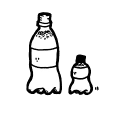 [LINEスタンプ] いない生きものたち