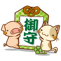 [LINEスタンプ] ラクガキ屋Mallu(まる)・お守りスタンプ