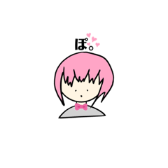 [LINEスタンプ] 感情あるの？人間