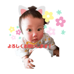 [LINEスタンプ] Nara-family3