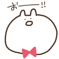 [LINEスタンプ] しもぶくれうさぎたち