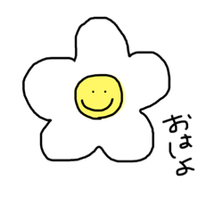 [LINEスタンプ] ももちゃんおはな