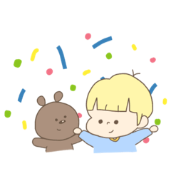 [LINEスタンプ] くまとおとこのこ