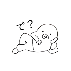 [LINEスタンプ] モグラの日常2