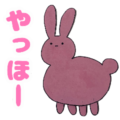 [LINEスタンプ] なんとも言えない顔のうさぎ