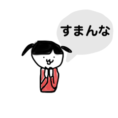 [LINEスタンプ] ゆるイラスタンプ