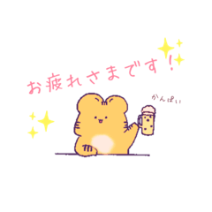 [LINEスタンプ] ゆるゆるネコくま