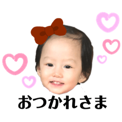 [LINEスタンプ] ルナたんぷ4