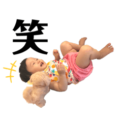 [LINEスタンプ] ルナたんぷ5