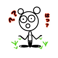 [LINEスタンプ] こんなのどうですか？[疑問系]