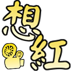 [LINEスタンプ] 超かわいい言葉14