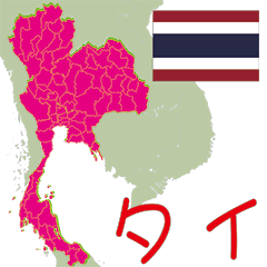 [LINEスタンプ] タイの地図