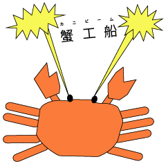 [LINEスタンプ] 中程度に有用なスタンプ
