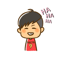 [LINEスタンプ] かーいーとー
