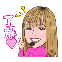 [LINEスタンプ] あぃたんのスタンプ