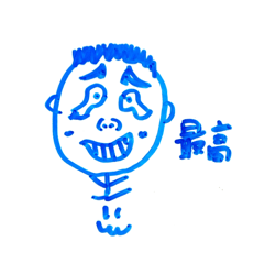 [LINEスタンプ] 思わず吹き出すおもしろスタンプ
