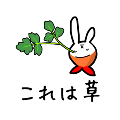 [LINEスタンプ] うさぎえび