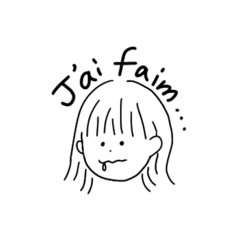 [LINEスタンプ] 大原のフランス語日常会話 #1の画像（メイン）