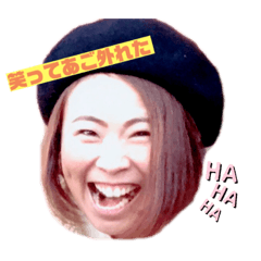 [LINEスタンプ] G 4.5 お気楽