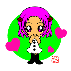 [LINEスタンプ] まみんこの意中の彼を射止めちゃおう！