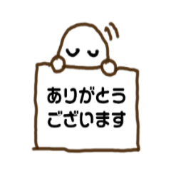 [LINEスタンプ] スケッチで気持ちを伝えるスタンプ