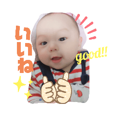 [LINEスタンプ] あいしゃんスタンプ第5弾