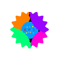 [LINEスタンプ] あいさつ好き